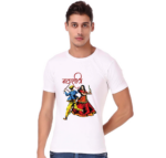 customize navratri t-shirt